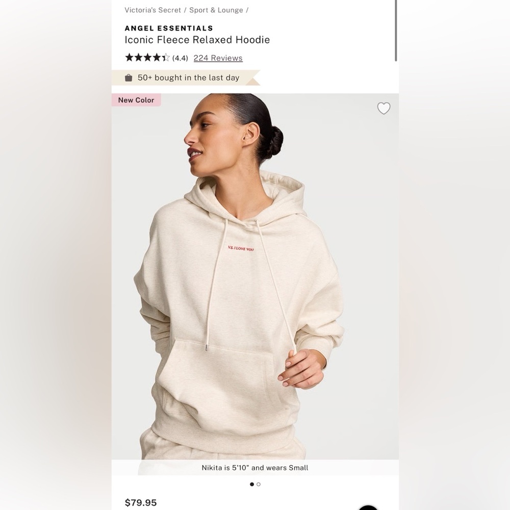 Victoria's Secret Iconic Hoodie NWT